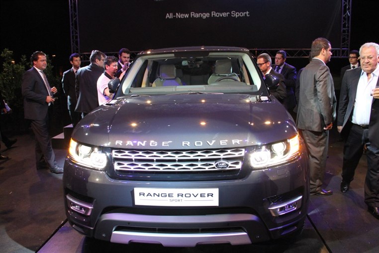 Range Rover Gala Diner